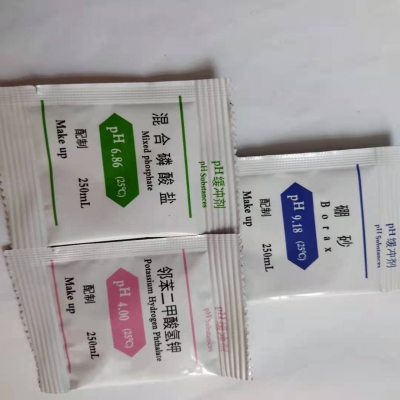 工业PH计校准试剂的配置方法